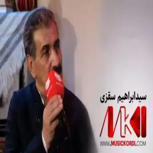 من ده‌لیم